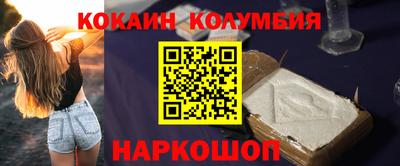 стафф Апрелевка