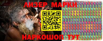 кокаин премиум Аргун