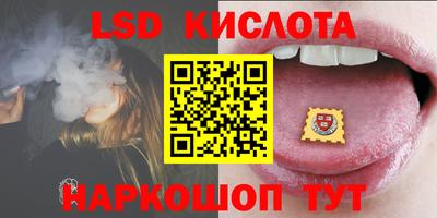 меф VHQ Апшеронск