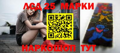 кокаин премиум Аргун