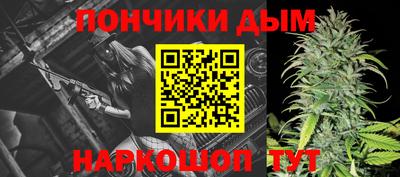 стафф Апрелевка