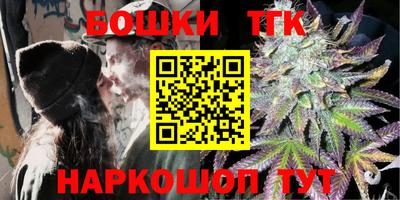 кокаин премиум Аргун