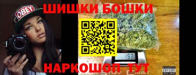 стафф Апрелевка