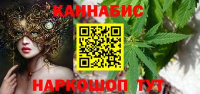стафф Апрелевка