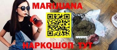кокаин Заволжье
