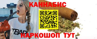 меф VHQ Апшеронск