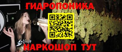 кокаин премиум Аргун