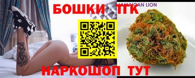 кокаин премиум Аргун