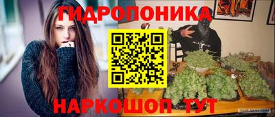 стафф Апрелевка