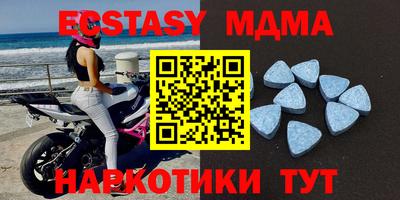 стафф Апрелевка