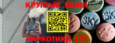 кокаин премиум Аргун