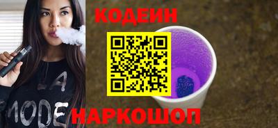 стафф Апрелевка