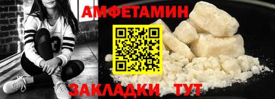 кокаин премиум Аргун