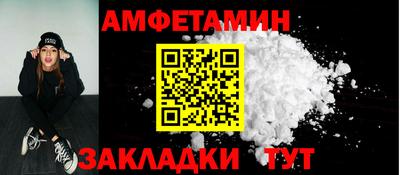 кокаин премиум Аргун