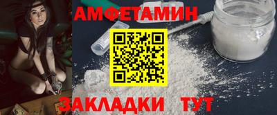кокаин премиум Аргун