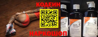 меф VHQ Апшеронск