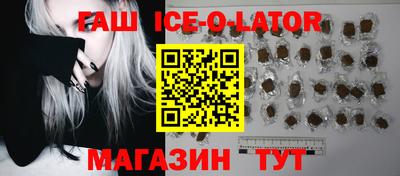 стафф Апрелевка