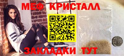 кокаин премиум Аргун