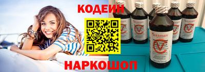 меф VHQ Апшеронск