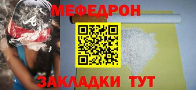 стафф Апрелевка